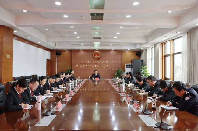     宛城区法院召开党组（扩大）会——传达学习全市基层法院院长会议暨党风..