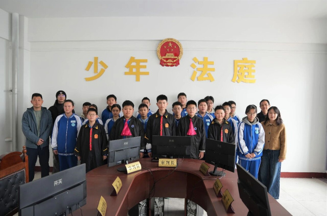     共赴一场青春与法治之约——宛城区法院开展公众开放日活动