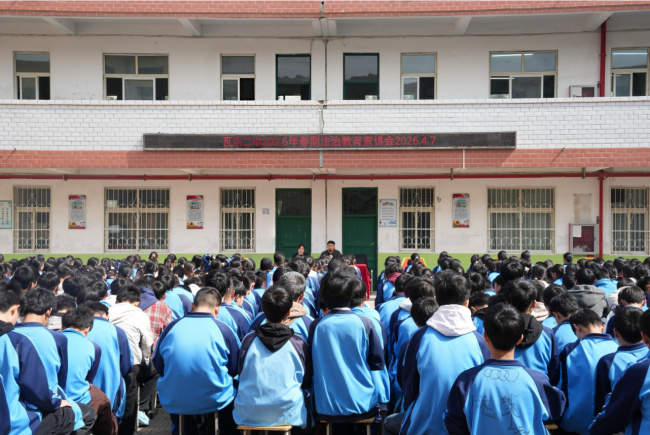 送法进校园  护航成长路