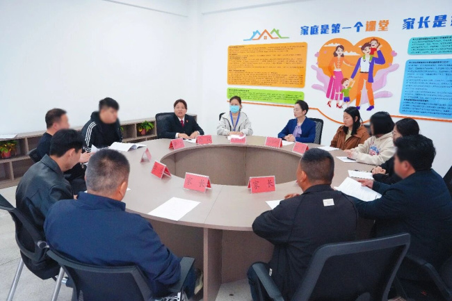     联动多方合力 护航青春成长——宛城区法院开展家庭教育指导活动