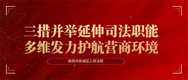 侵权纠纷中受害人体质特殊，侵权人能否以此减轻赔偿责任？