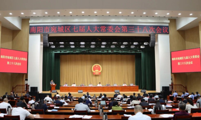 宛城区法院11名员额法官接受区人大常委会履职集中评议